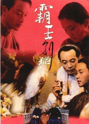 大专学历怎么办